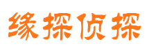 城北外遇出轨调查取证